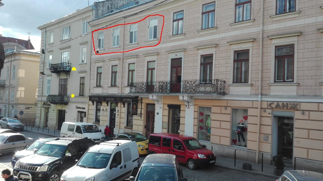 Apartments On Valova 25 Лвив Екстериор снимка
